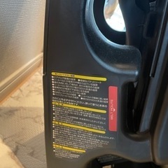 チャイルドシート　コンビ　マルゴット　エッグショックの画像