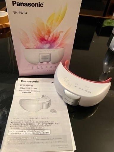 Panasonic 目もとエステ ビューティータイプ