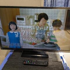 Pansonic 32型液晶テレビ TH-32J300 2022年製