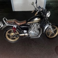 gsx250e ザリ