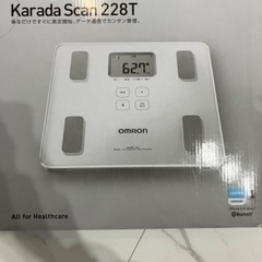 【新品未使用】オムロン 体重体組成計 HBF-228T カラダス...