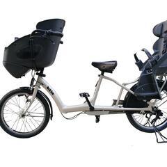 【3人乗り】 ブリヂストン ビッケ 非電動 bikke ３段変速...