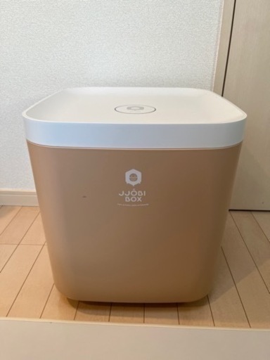 JJOBI Box おもちゃ除菌　収納ボックス