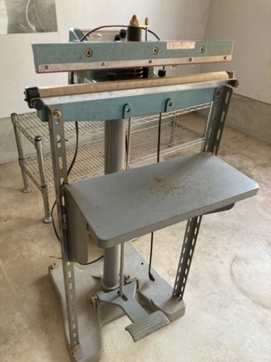 業務用 富士インパルス FR-450-2 アングル固定テーブル装備足踏み式シーラー