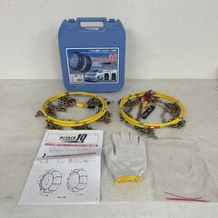 【BITACK LADDER10】 バイタックラダー10 タイヤ...