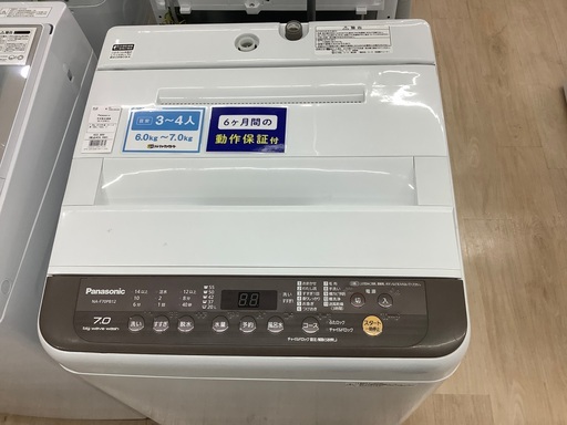 Panasonic 全自動洗濯機