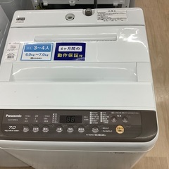 Panasonic 全自動洗濯機