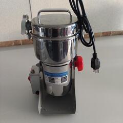 小型　粉砕機　製粉機