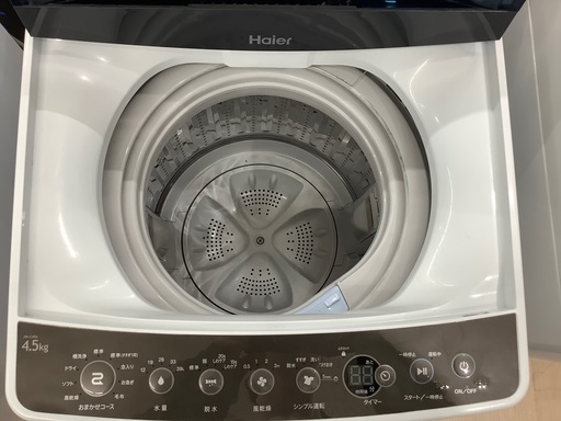 Haier 全自動洗濯機