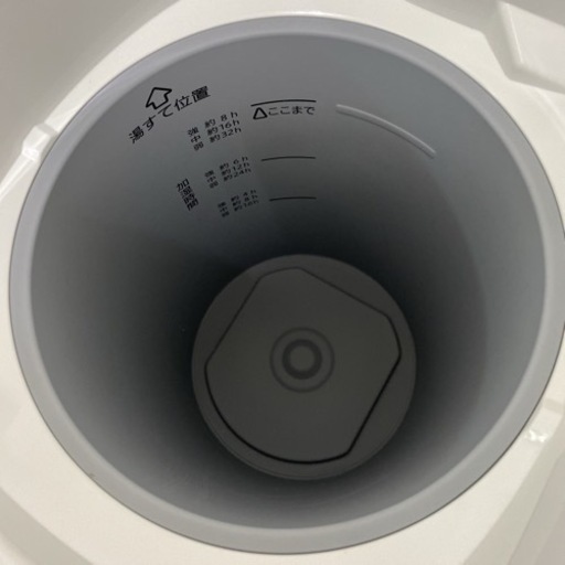 【ご来店限定】＊象印 スチーム式加湿器 2022年製＊1025-8