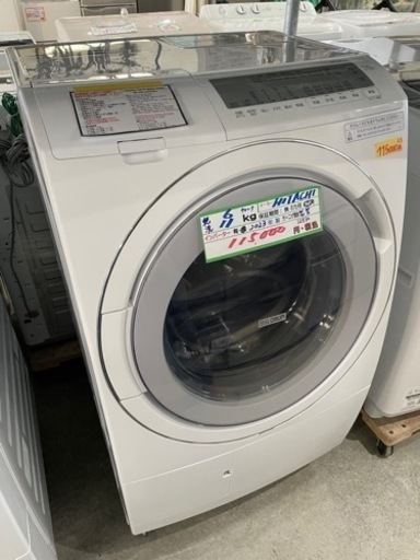 配達可【洗濯機】【日立】11k/乾燥6k 2023年製★6ヶ月保証クリーニング済み