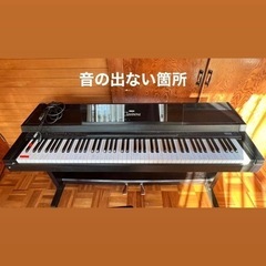 【譲ります⭐️】＼ピアノ　YAMAHA Clavinova／                
  の画像