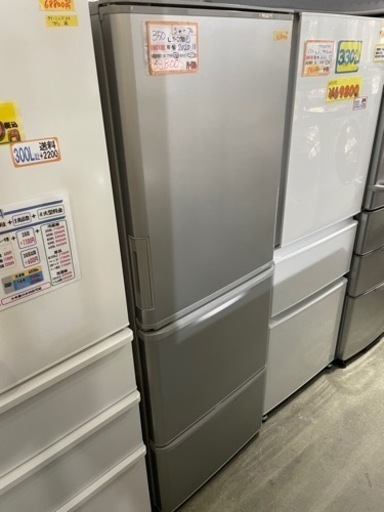 配達可【冷蔵庫】【シャープ】350L 2020年制★6ヶ月保証クリーニング済み【管理番号12510】