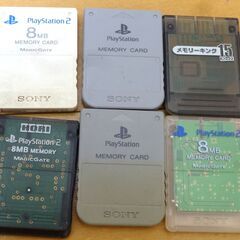 ■どれか1枚■PS2 PS1 メモリーカード プレステ プレイス...