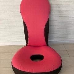 ★半額値下げ【新品】 美姿勢座椅子