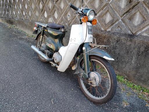 90kmは出ます 高速仕様 C70スーパーカブ