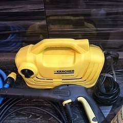 ケルヒャー K2 高圧洗浄機 専用洗剤とホースのおまけつき