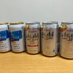 【お譲り先決定しました】ノンアルコールビール 賞味期限24.02...