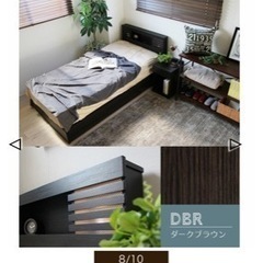 【美品】(11月8日終了予定)マナベ　ダブルベッド　マットレス付き