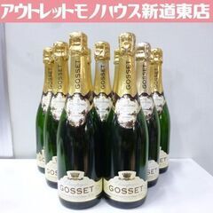 GOSSET ダミーボトル 9本セット 750mlサイズ シャン...