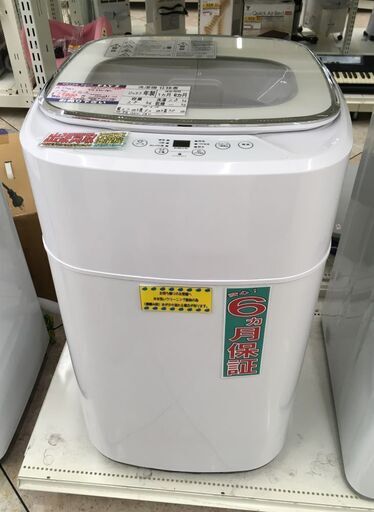 A-Stage 3.8kg 全自動洗濯機 ARW-38W 2023年製 中古