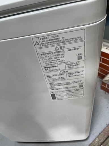 洗濯機　Panasonic 10キロ 2020製