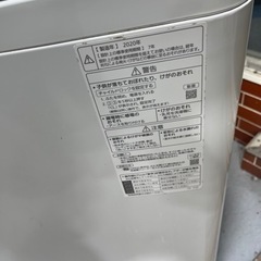 洗濯機　Panasonic 10キロ 2020製 の画像