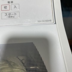 洗濯機　Panasonic 10キロ 2020製 の画像