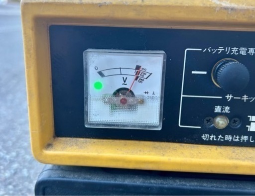 お引取り限定 動作品 SUZUKI スズキ 小型エンジン発電機 SX650R 50Hz 100V 5.5A 混合ガソリン