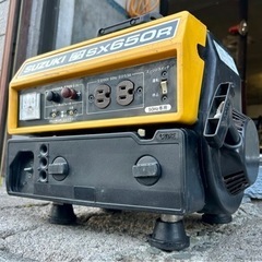 お引取り限定 動作品 SUZUKI スズキ 小型エンジン発電機 SX650R 50Hz