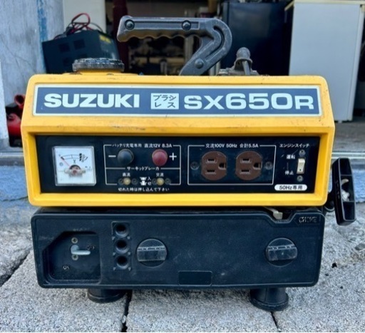 お引取り限定 動作品 SUZUKI スズキ 小型エンジン発電機 SX650R 50Hz 100V 5.5A 混合ガソリン