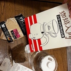 ドリップコーヒーセット　