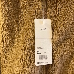 ユニクロ　レディースフリースXL 早い者勝ちの画像