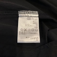 ✨試着🆗アーバンリサーチ 
シックな雰囲気  センスオブプレイスの画像