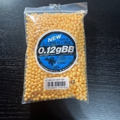 エアガン三丁の画像