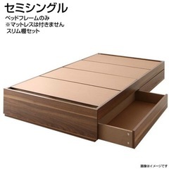 コンパクトベッド　寝具セット　白の画像