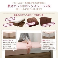 コンパクトベッド　寝具セット　白の画像