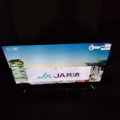 Hisense ハイセンス　ハイビジョンLED液晶テレビ HJ43N5000 2018年製　43型　リモコン　ミニB-CAS付属