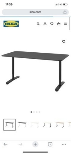 BEKANT IKEA デスク　160×80