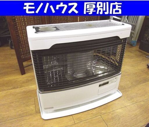 専門業者整備点検済み 煙突ストーブ トヨトミ HR-G650H 2019年製 ストーブ 中古 石油ストーブ 札幌市厚別区 厚別店
