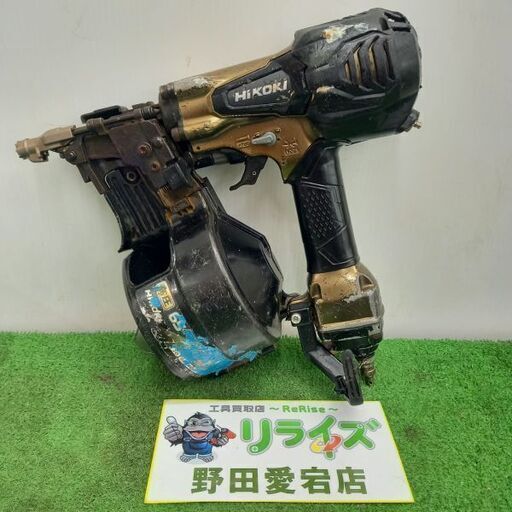 ハイコーキ Hikoki NV65HR2 高圧釘打ち機【野田愛宕店】【店頭取引限定】【中古】管理番号：ITMOBZUM2AF8