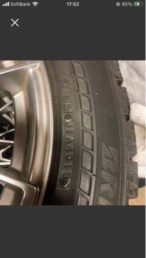 18年製 245/50R19 101Q ◆ブリヂストン BLIZZAK     6〜7分山