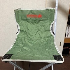 ロゴス タイニーチェア グリーン