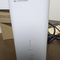 ソフトバンクエアー　ターミナル4