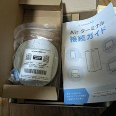 ソフトバンクエアー　ターミナル4の画像