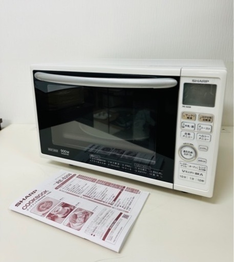 【引取】シャープ オーブンレンジ 20L 1段調理 ホワイト系 2015年製