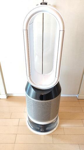 ダイソン空気清浄加湿機　Dyson Pure Humid