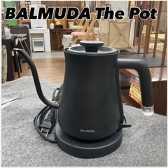 S765 ⭐ BALMUDA 電気ケトル 16年製 K02A ⭐...