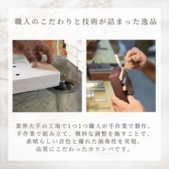 カリンバ 17キー 楽器 17音 楽譜 親指ピアノ 初心者セット プレゼントの画像