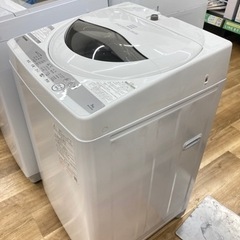 トレファク高槻店】安心の1年間保証！取りに来られる方限定！TOSHIBA